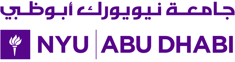 Literature - Visiting Professor (Open Rank) At New York University Abu Dhabi