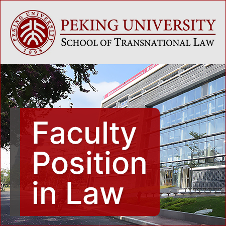 Peking University - Faculty Position in Law