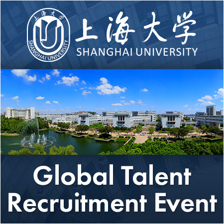 Shanghai University - Academic Recruitment Events